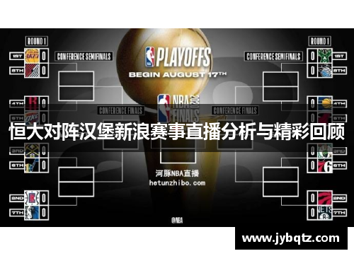 必威bw舒华体育今日大宗交易折价成交47.1万股，成交额495.02万元